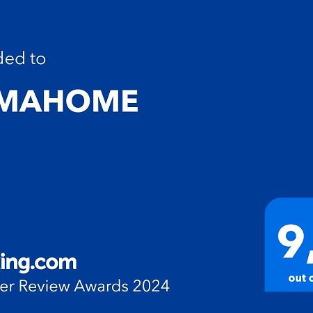 אל ארנל Almahome מראה חיצוני תמונה